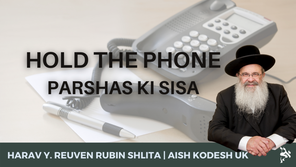 Hold The Phone – Ki Sisa